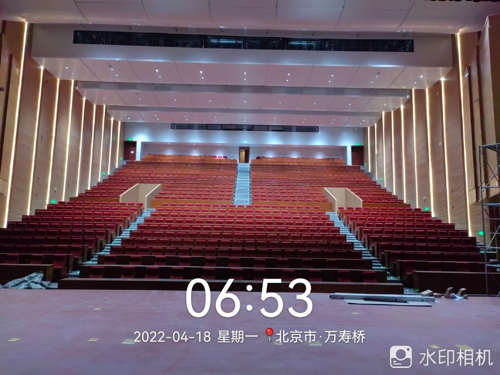 中央團(tuán)校學(xué)術(shù)報(bào)告順利竣工