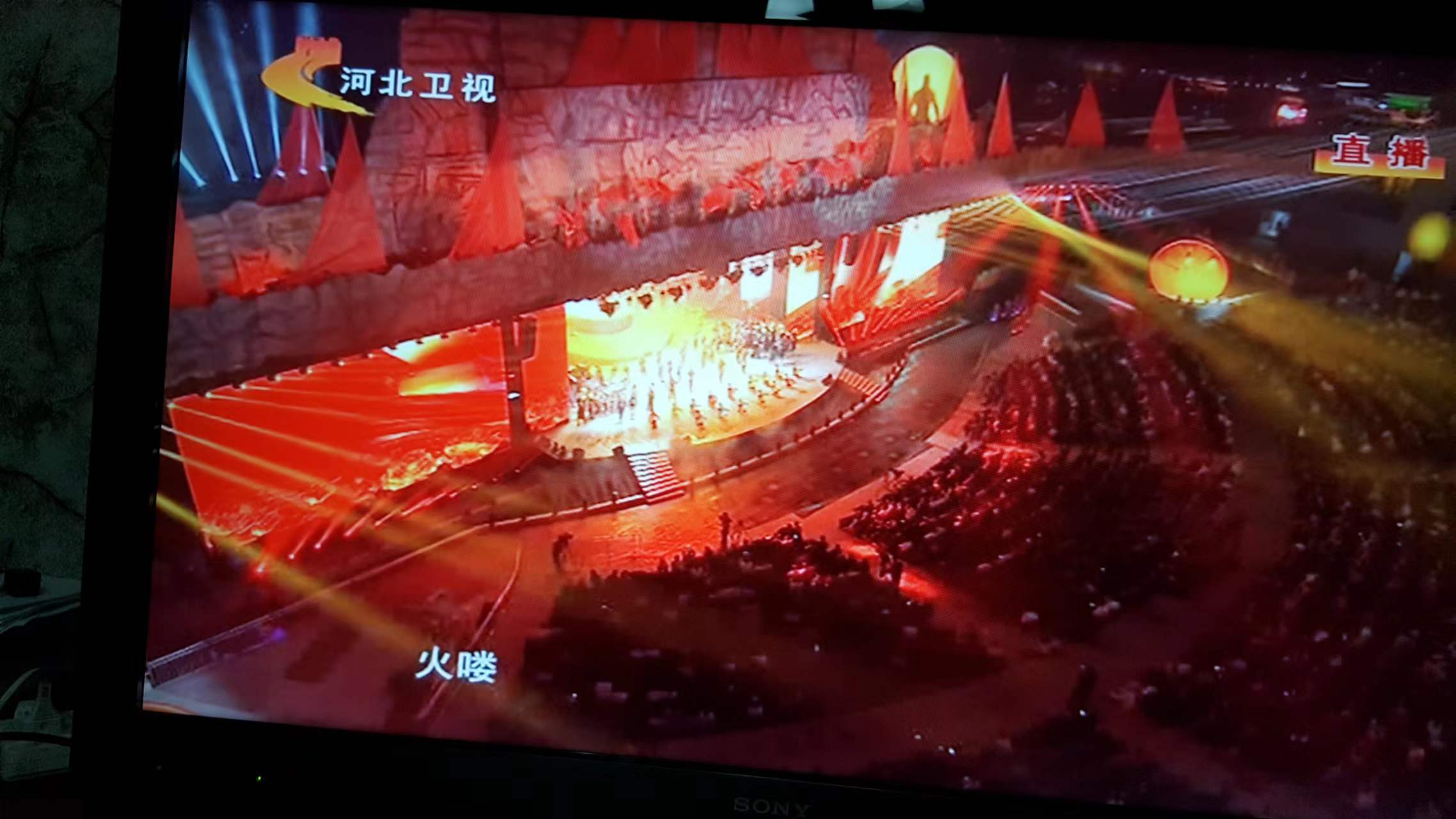 對開移動(dòng)翻轉(zhuǎn)LED屏5