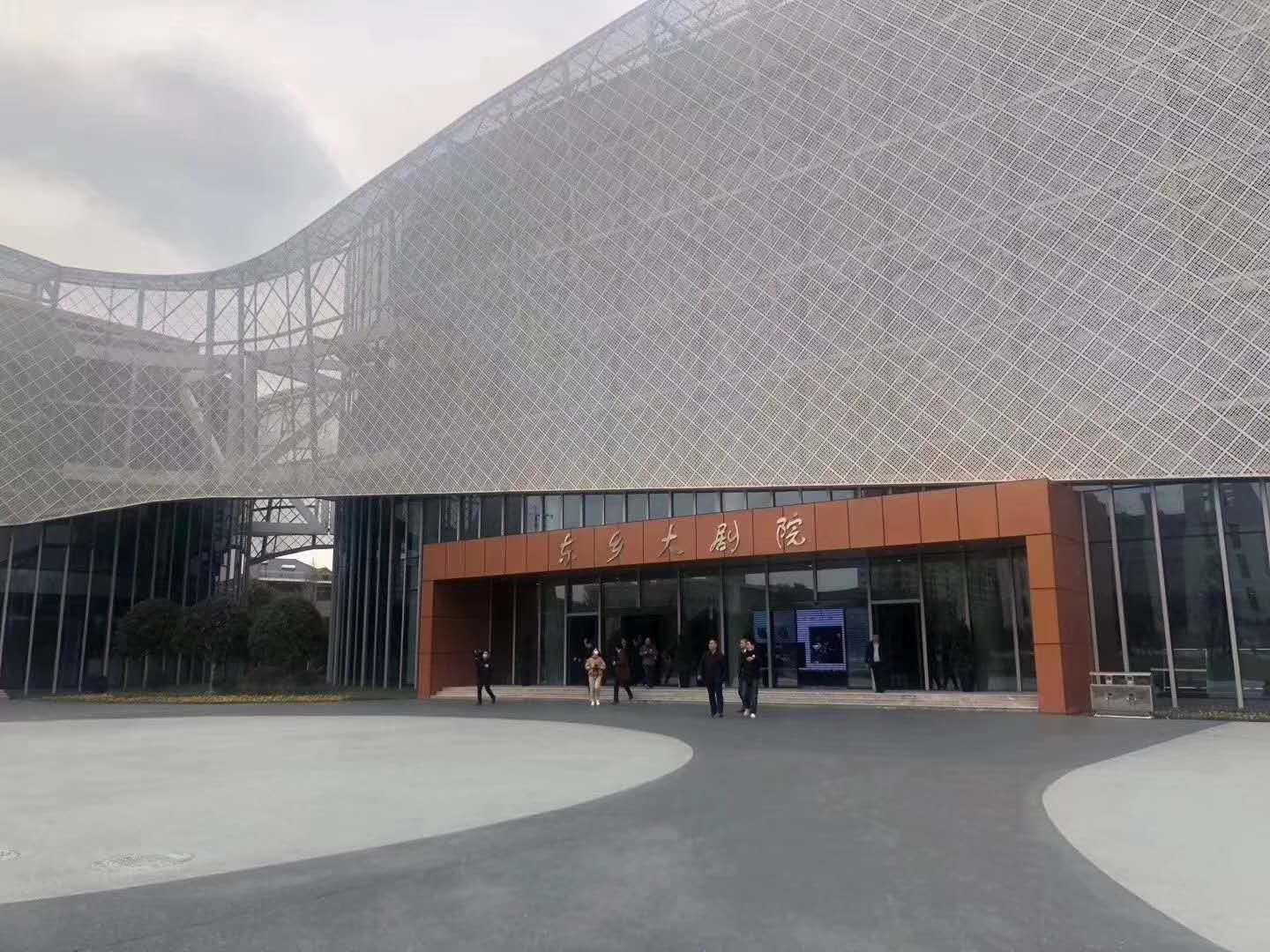 江西撫州東鄉大劇院 