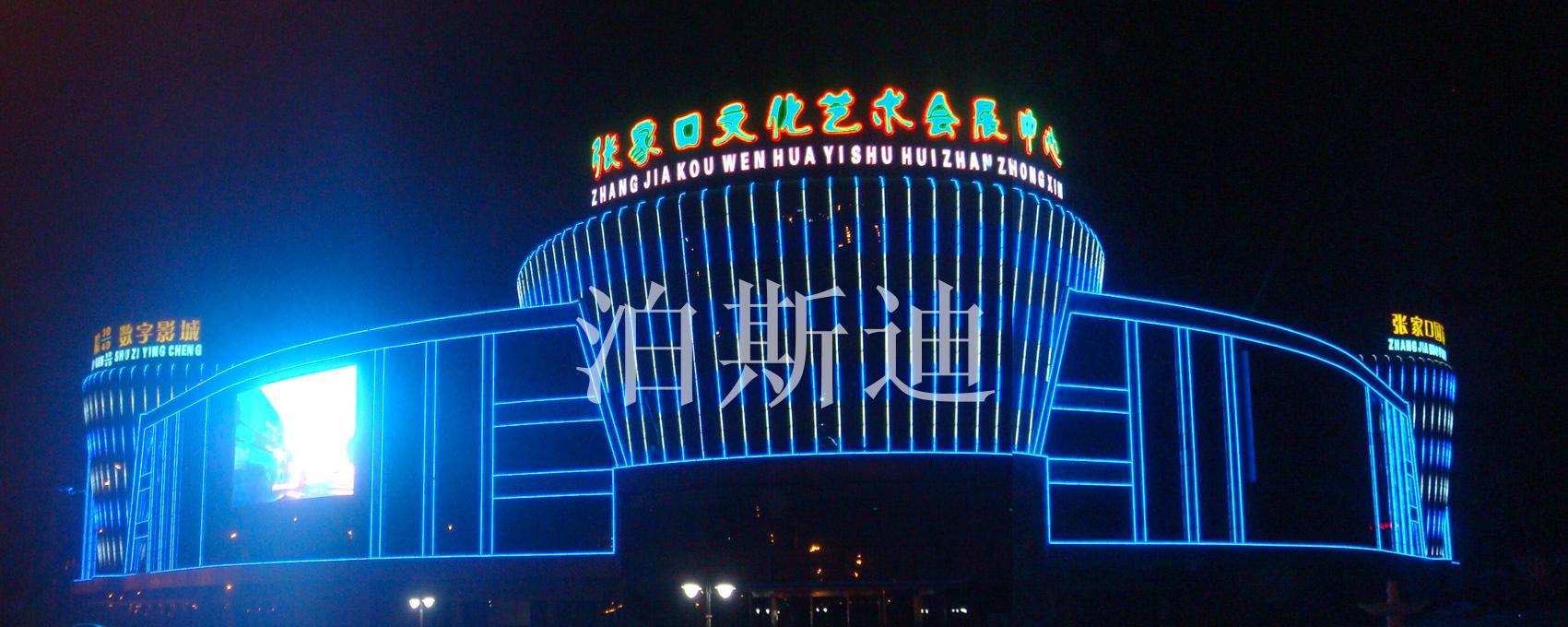 2022冬奧會申辦，將在張家口文化藝術會展中心舉行