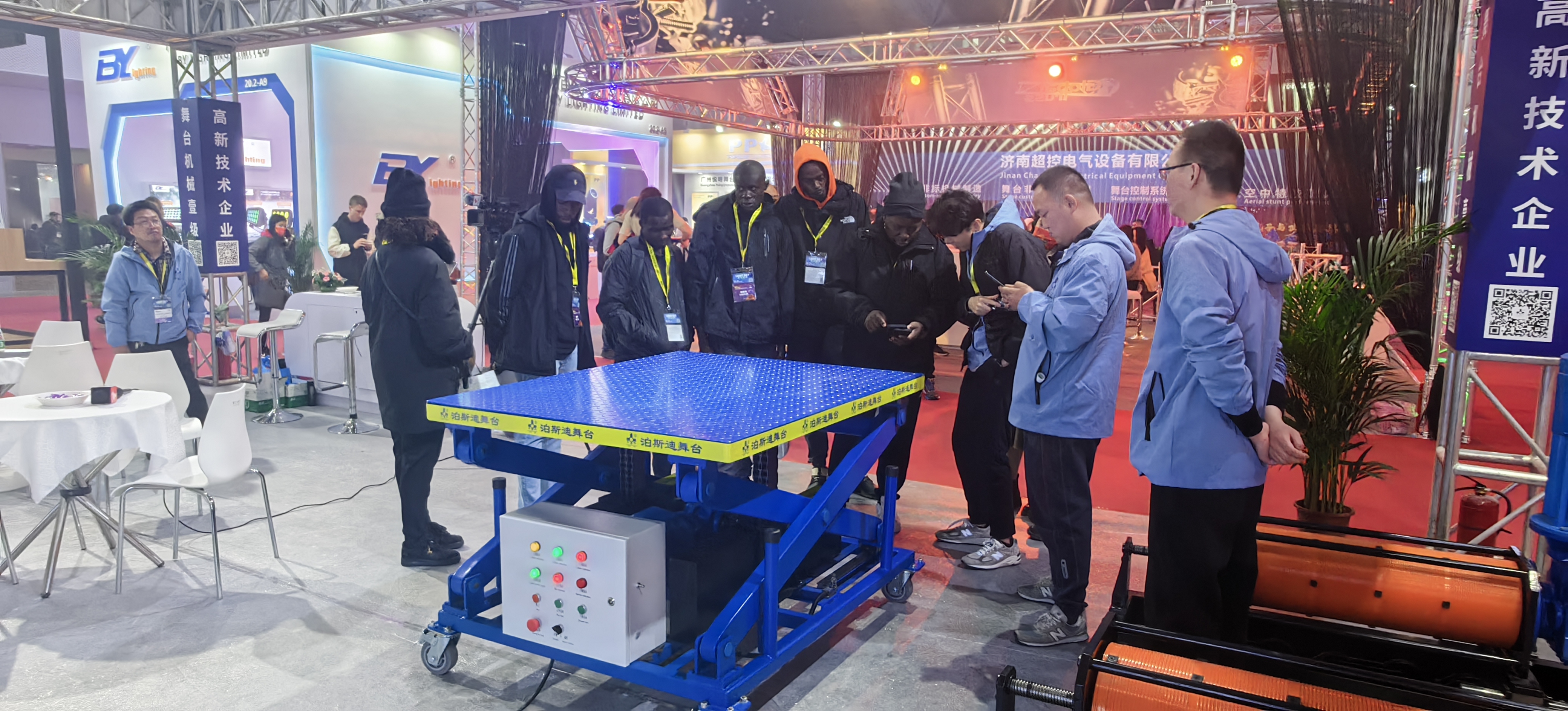 剛性升降嚙合鏈技術3