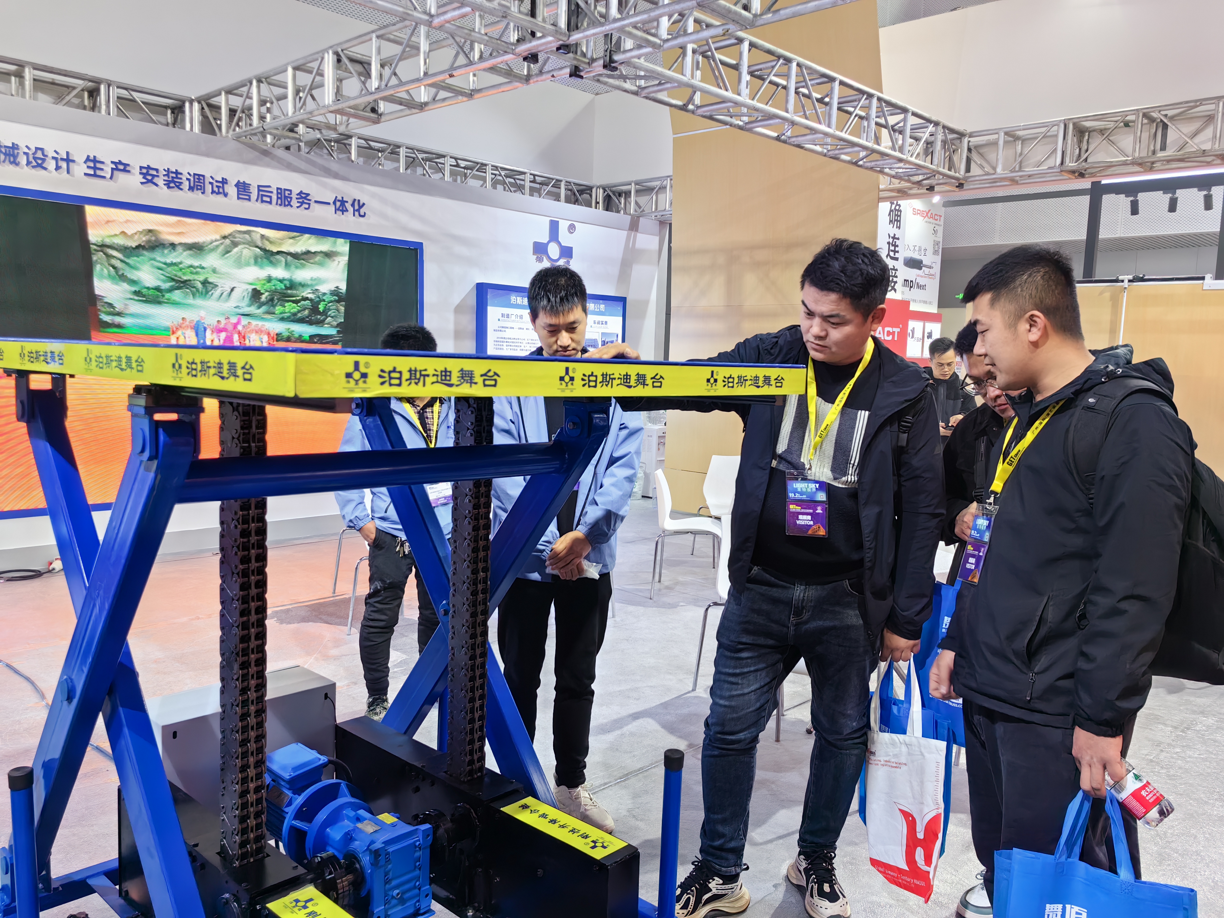 剛性升降嚙合鏈技術7