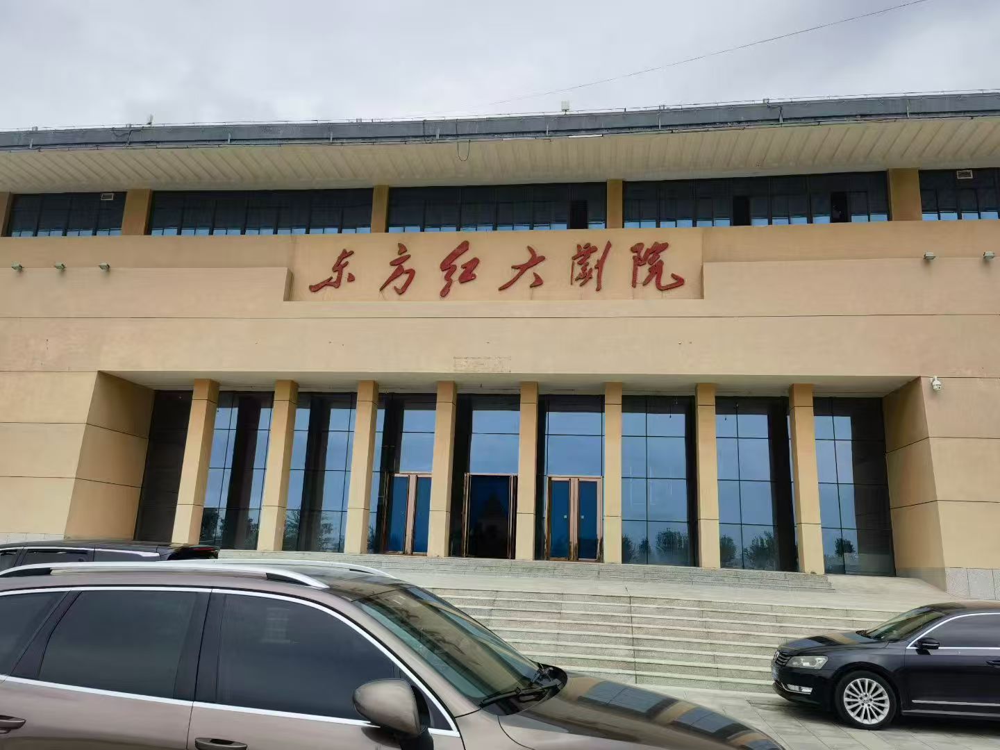 榆林佳縣東方紅劇場(chǎng)維保